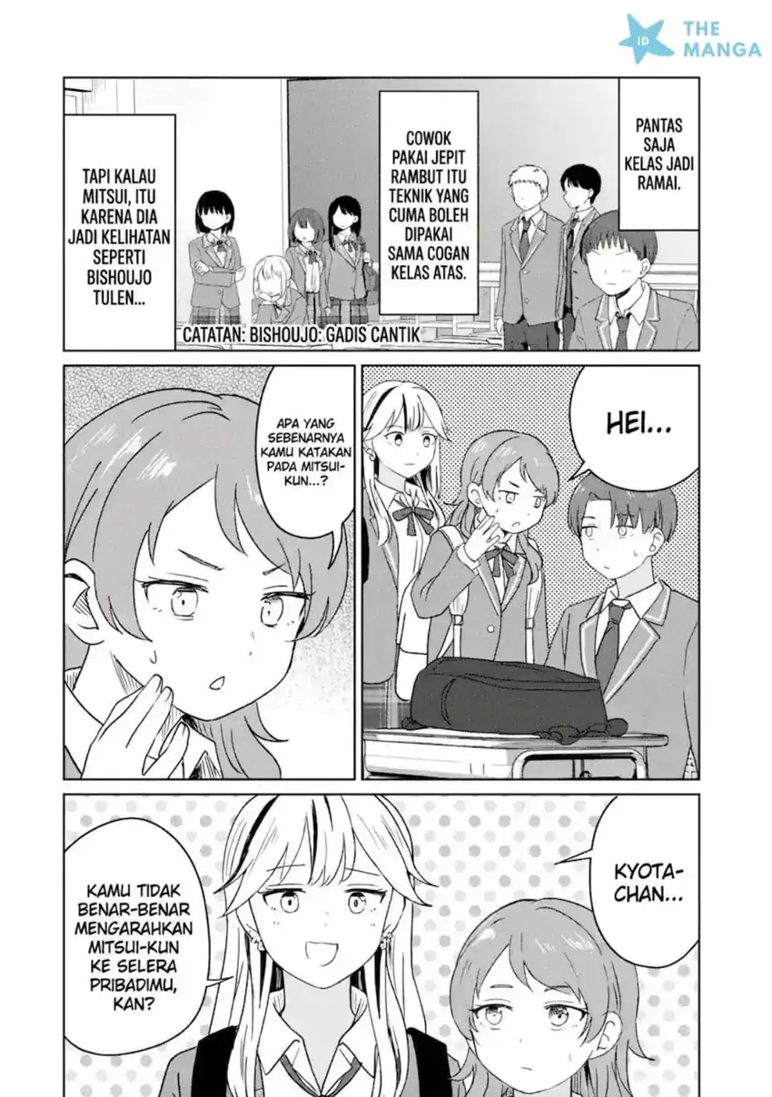 Youkya ni Natta Ore no Seishun Shijou Shugi Chapter 10.1 Gambar 7