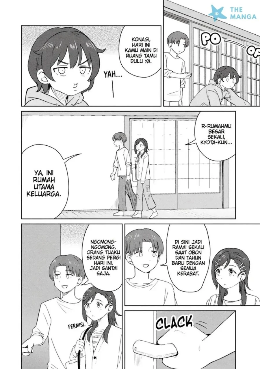 Youkya ni Natta Ore no Seishun Shijou Shugi Chapter 11.1 Gambar 7