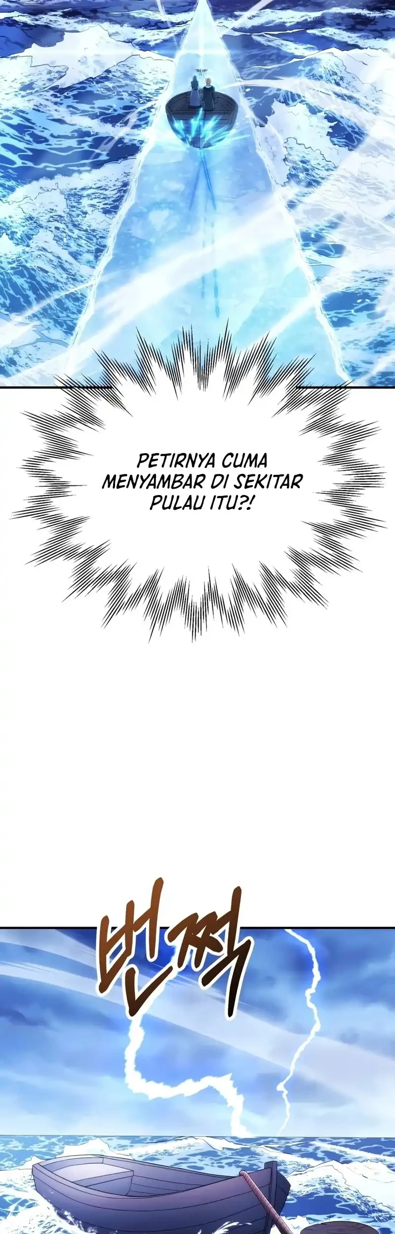 Youngest Scion of the Mages Chapter 124 Gambar 17