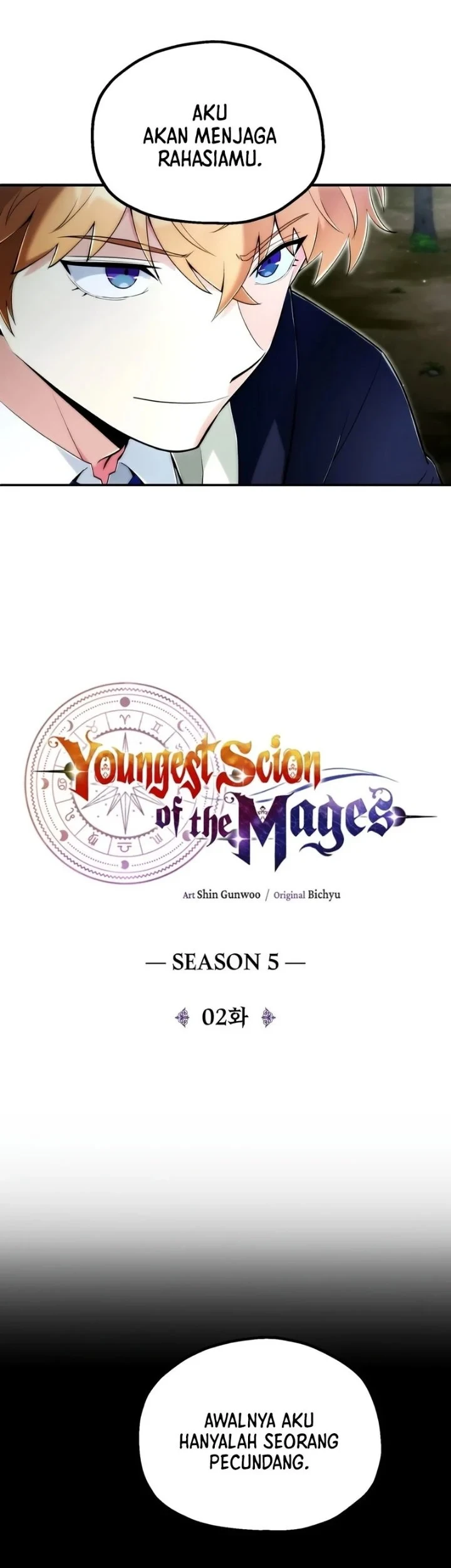 Youngest Scion of the Mages Chapter 125 Gambar 17