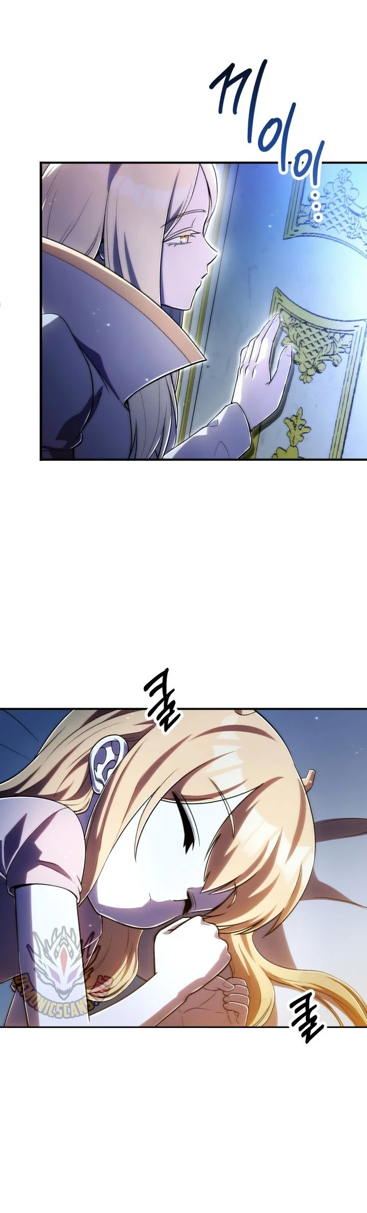 Youngest Scion of the Mages Chapter 135 Gambar 23
