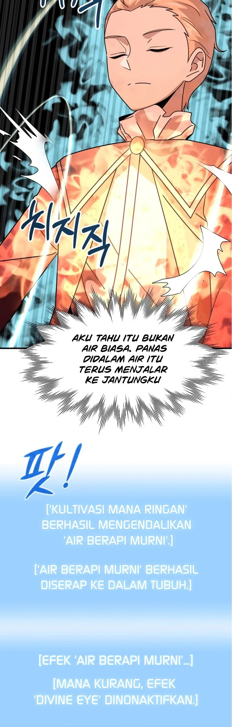 Youngest Scion of the Mages Chapter 17 Gambar 20