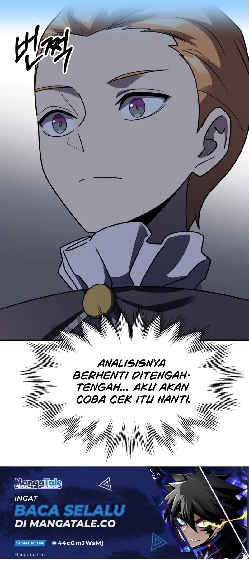 Youngest Scion of the Mages Chapter 17 Gambar 21