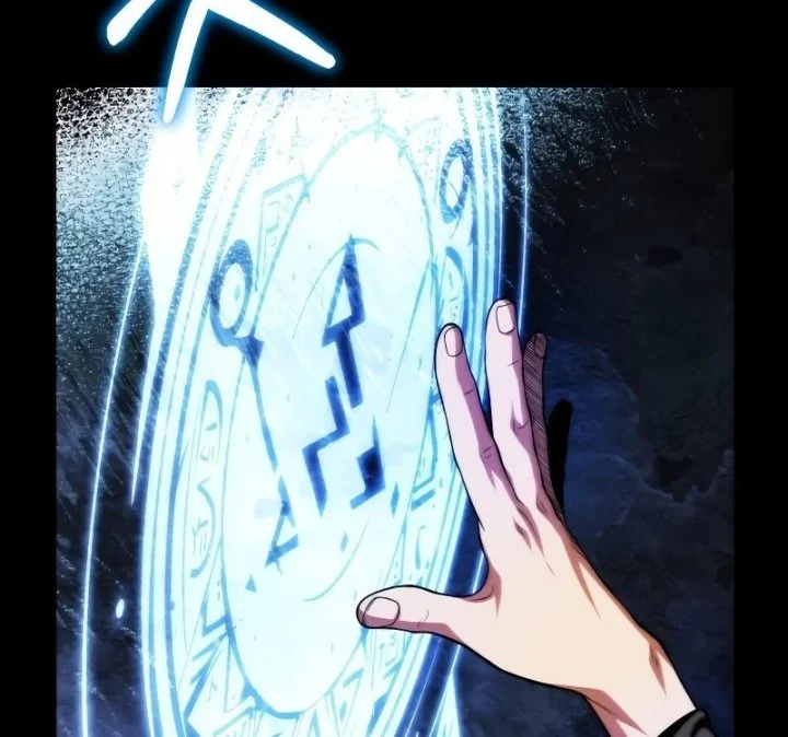 Youngest Scion of the Mages Chapter 60 Gambar 22