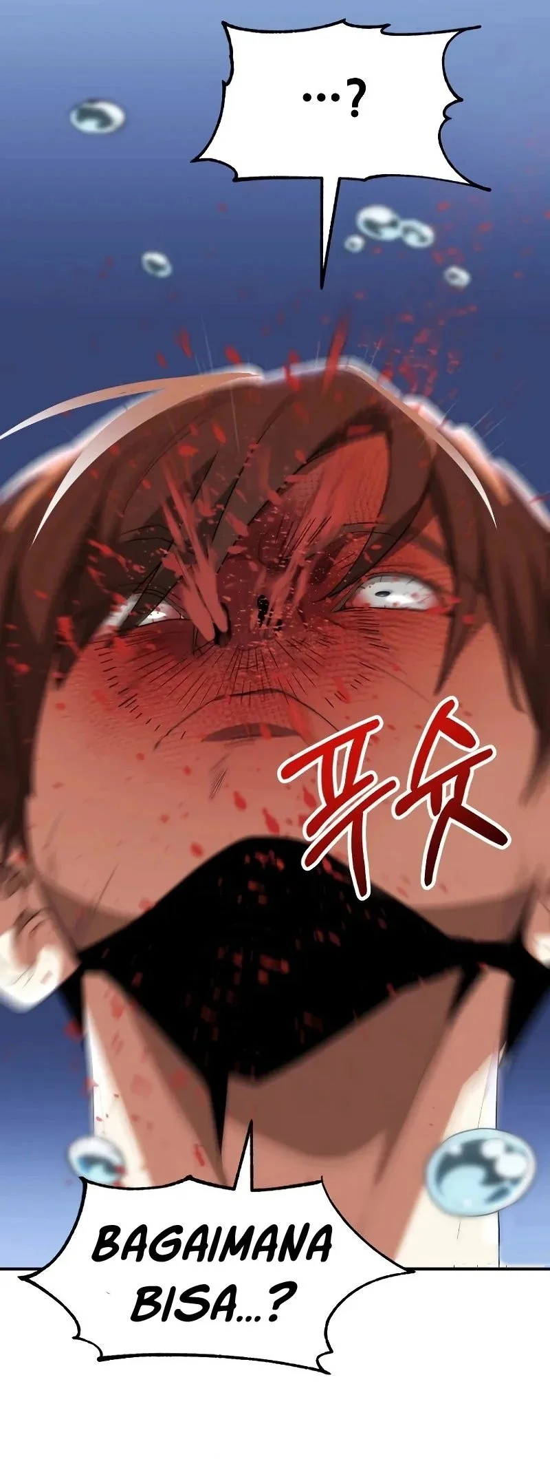 Youngest Scion of the Mages Chapter 68 Gambar 22