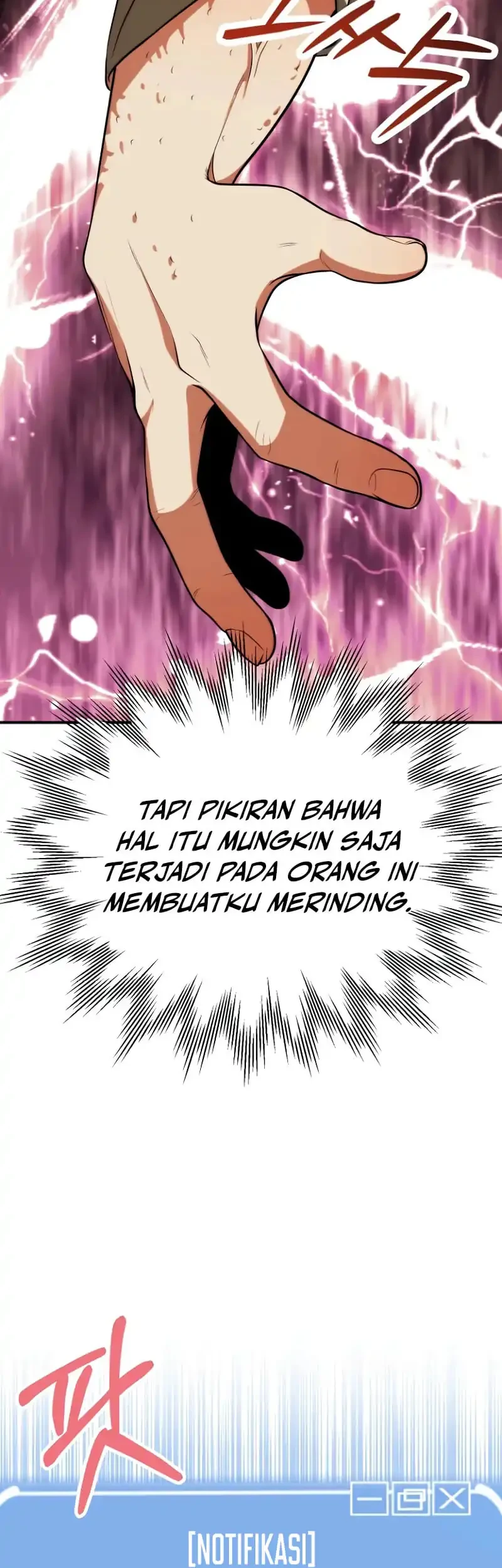 Youngest Scion of the Mages Chapter 76 Gambar 23