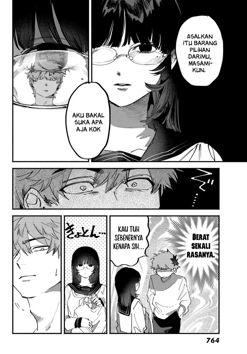 Yugami no Toriko Chapter 11 Gambar 11