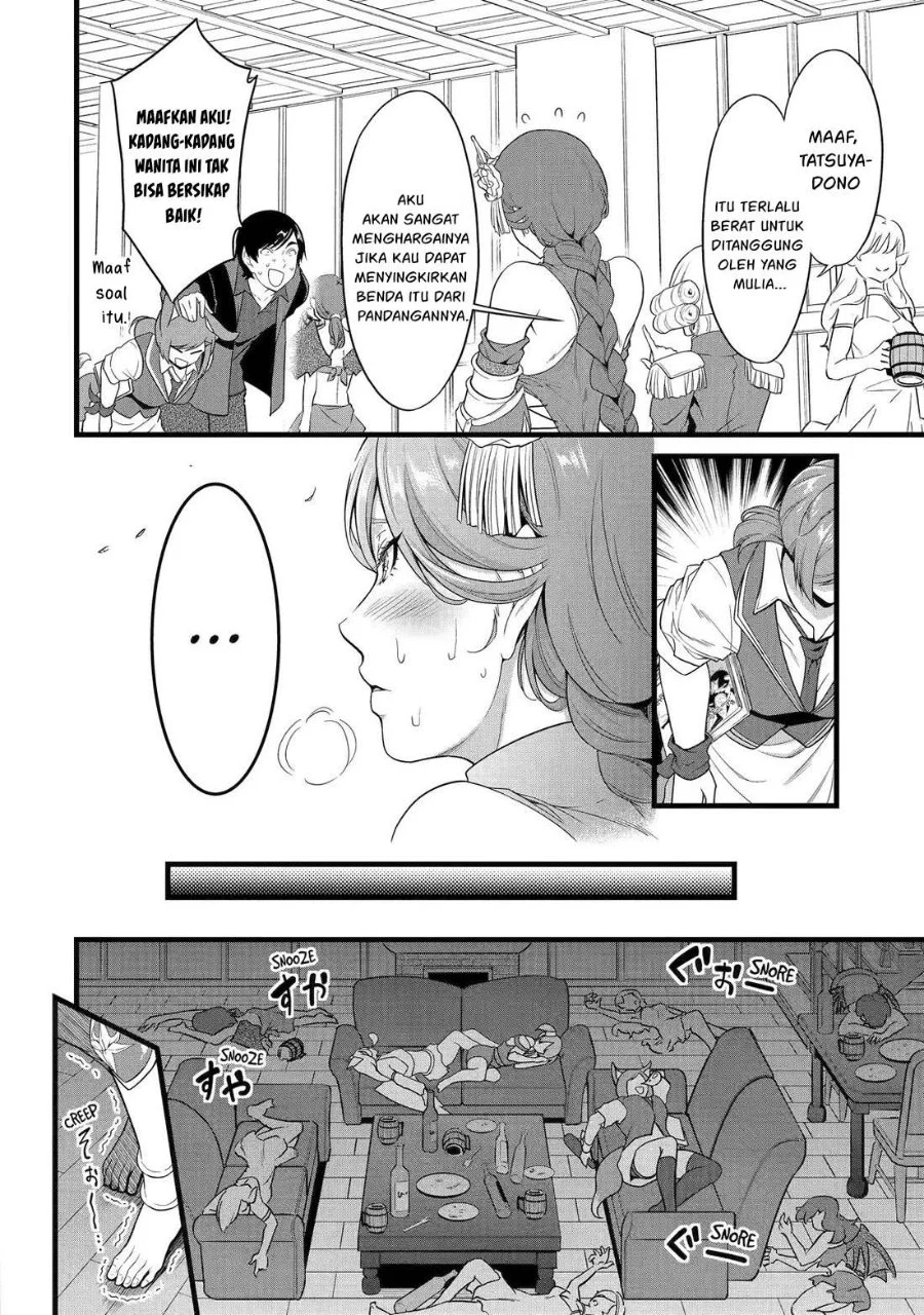 Yuru Fuwa Noka No Moji Bake Skill, Yurufuwa Nouka no Mojibake Skill ~Isekai de Katarogu Tsuuhan Yattemasu~ Chapter 28.1 Gambar 7
