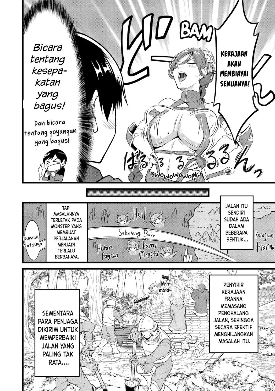 Yuru Fuwa Noka No Moji Bake Skill, Yurufuwa Nouka no Mojibake Skill ~Isekai de Katarogu Tsuuhan Yattemasu~ Chapter 29.1 Gambar 7