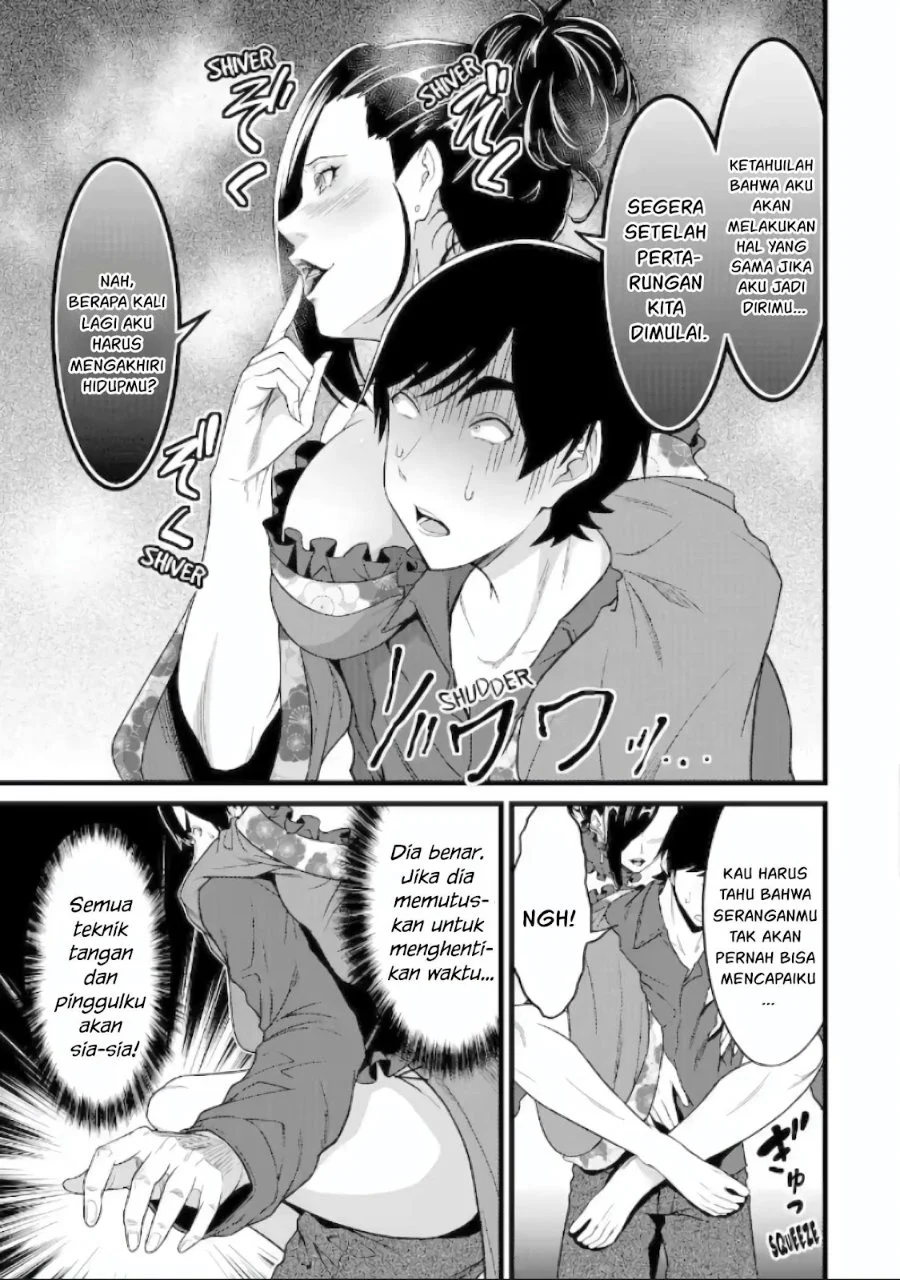 Yuru Fuwa Noka No Moji Bake Skill, Yurufuwa Nouka no Mojibake Skill ~Isekai de Katarogu Tsuuhan Yattemasu~ Chapter 29.3 Gambar 8