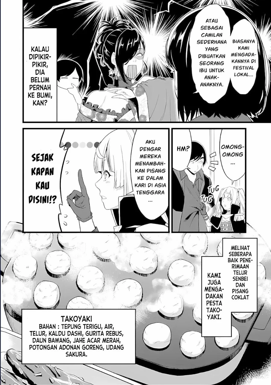 Yuru Fuwa Noka No Moji Bake Skill, Yurufuwa Nouka no Mojibake Skill ~Isekai de Katarogu Tsuuhan Yattemasu~ Chapter 30.1 Gambar 7