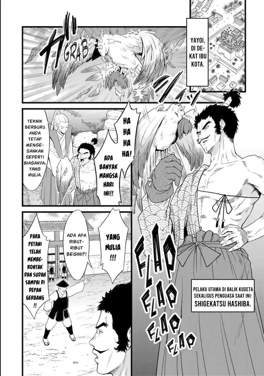 Yuru Fuwa Noka No Moji Bake Skill, Yurufuwa Nouka no Mojibake Skill ~Isekai de Katarogu Tsuuhan Yattemasu~ Chapter 30.2 Gambar 7