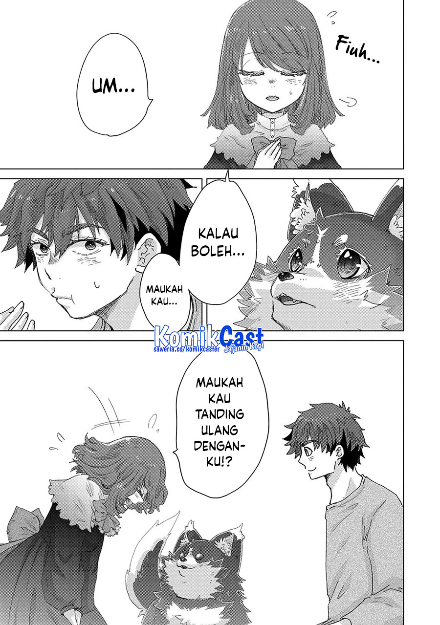 Yuukyuu no Gusha Asley no, Kenja no Susume Chapter 61 Gambar 9