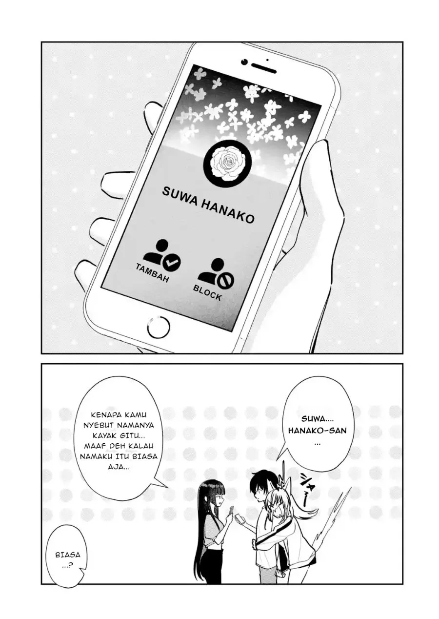 Yuumei VTuber no Ani Dakedo Nazeka Ore ga Yuumei ni Natteita Chapter 23.1 Gambar 7