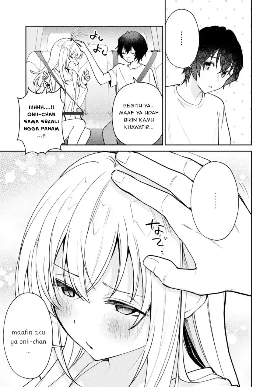 Yuumei VTuber no Ani Dakedo Nazeka Ore ga Yuumei ni Natteita Chapter 23.2 Gambar 7