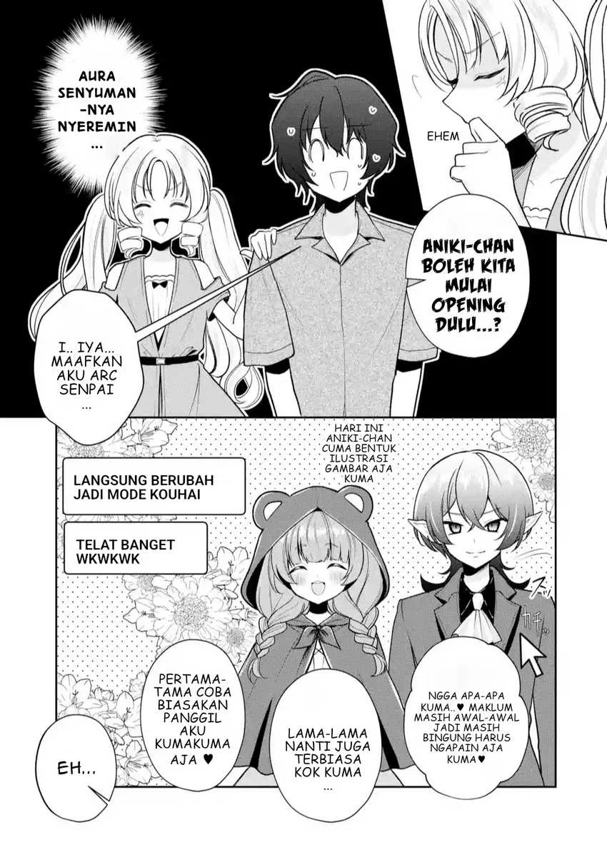 Yuumei VTuber no Ani Dakedo Nazeka Ore ga Yuumei ni Natteita Chapter 9 Gambar 8
