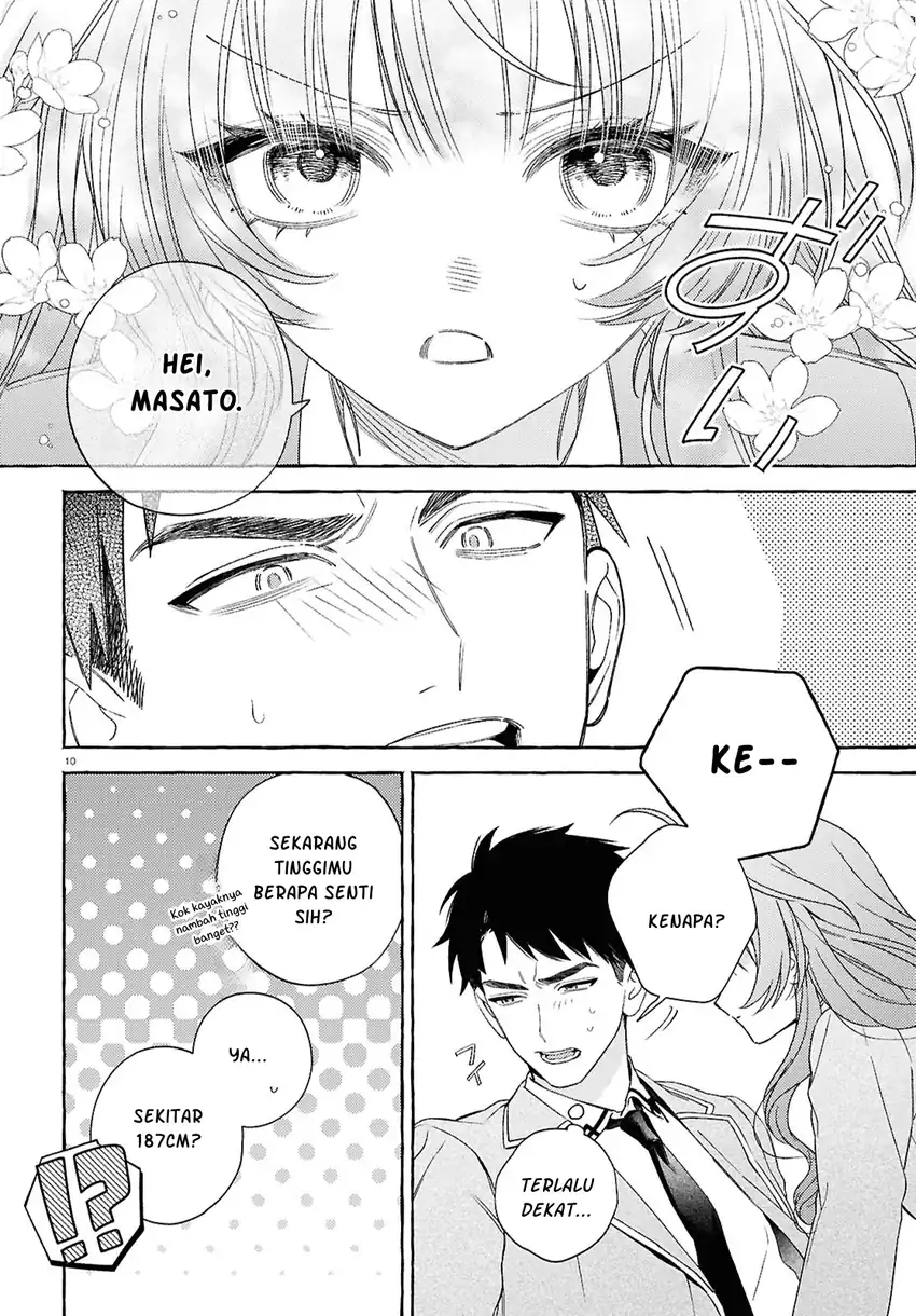 Yuuri-chan no Chuuken-kun Chapter 1 Gambar 14