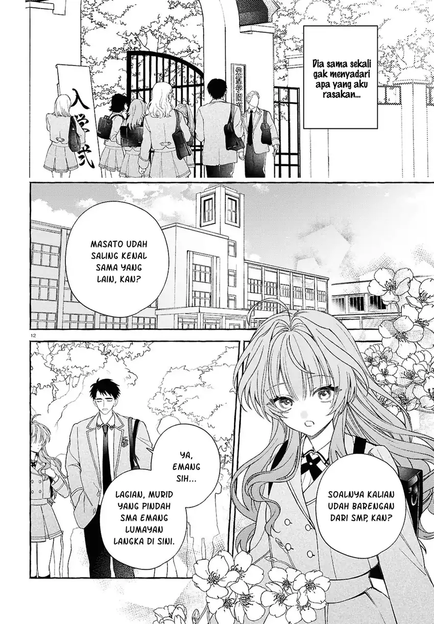 Yuuri-chan no Chuuken-kun Chapter 1 Gambar 16