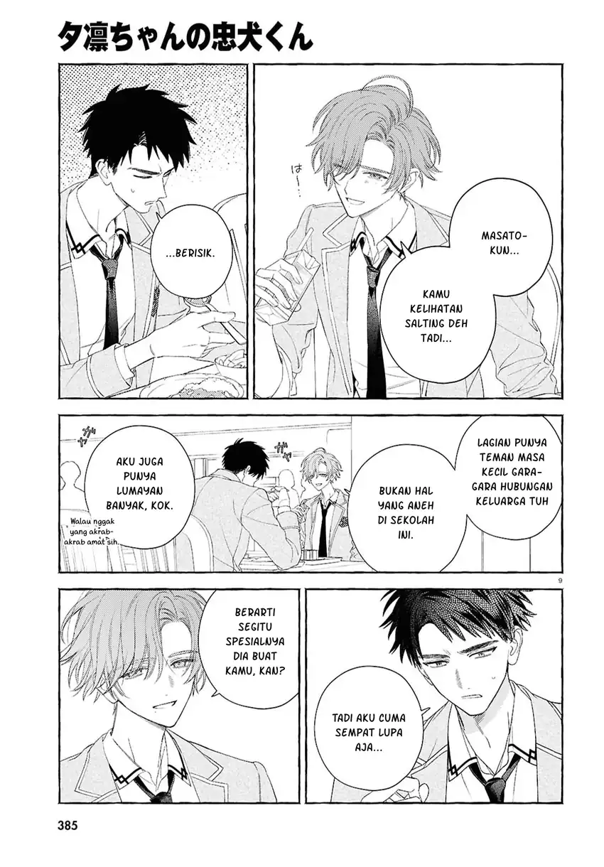 Yuuri-chan no Chuuken-kun Chapter 2 Gambar 12
