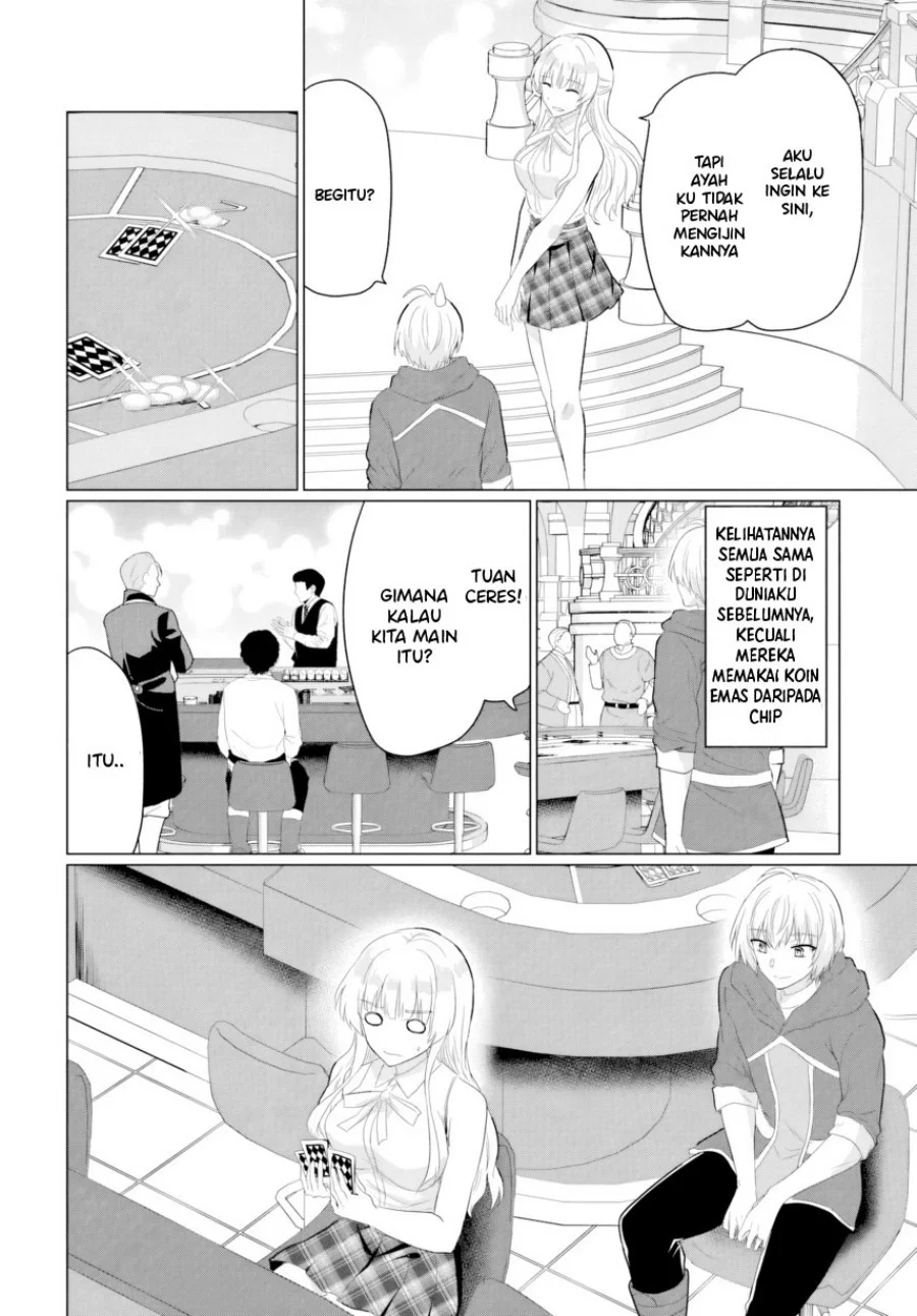 Yuusha ni Zenbu Ubawareta Ore wa Yuusha no Hahaoya to Party wo Kumimashita! Chapter 30 Gambar 12