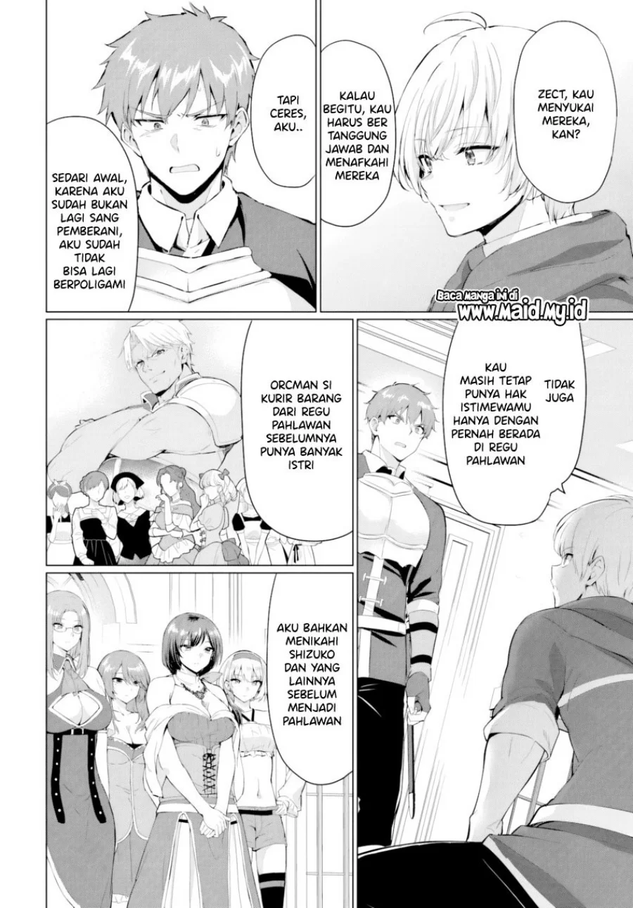 Yuusha ni Zenbu Ubawareta Ore wa Yuusha no Hahaoya to Party wo Kumimashita! Chapter 31 Gambar 12