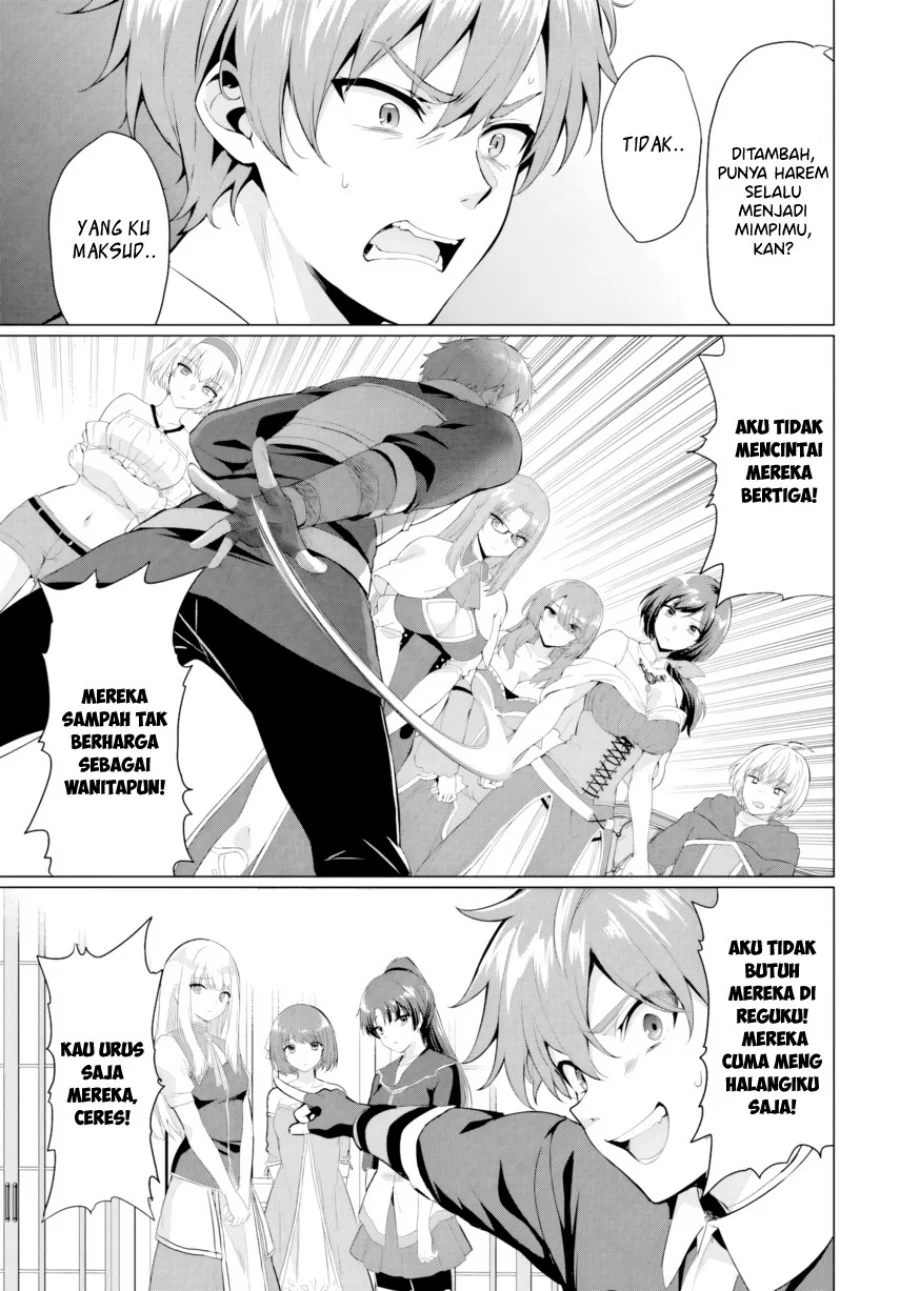 Yuusha ni Zenbu Ubawareta Ore wa Yuusha no Hahaoya to Party wo Kumimashita! Chapter 31 Gambar 13
