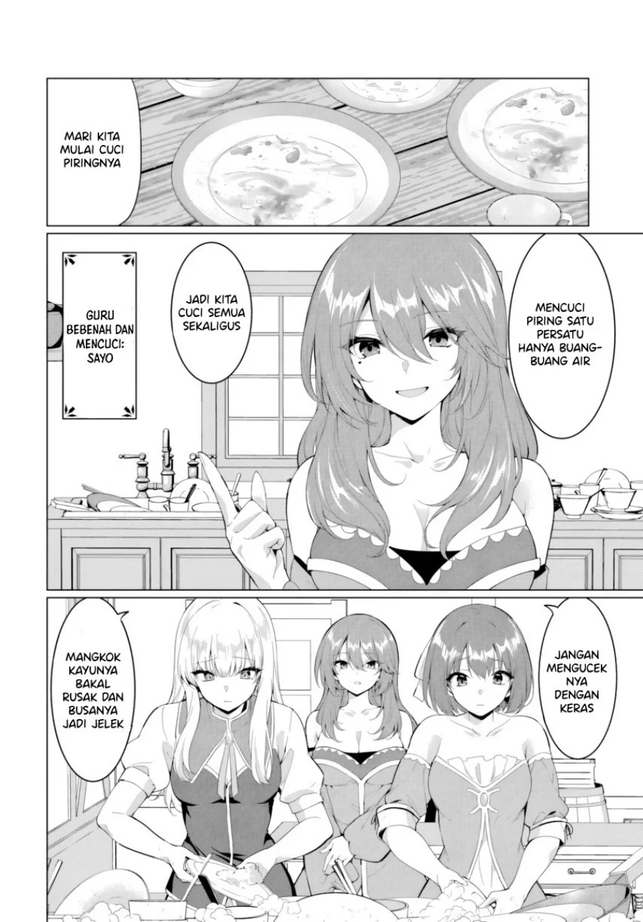 Yuusha ni Zenbu Ubawareta Ore wa Yuusha no Hahaoya to Party wo Kumimashita! Chapter 32 Gambar 12