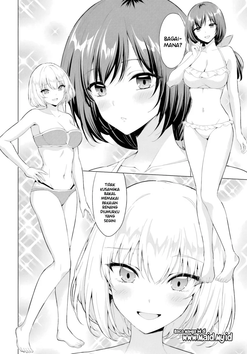 Yuusha ni Zenbu Ubawareta Ore wa Yuusha no Hahaoya to Party wo Kumimashita! Chapter 37 Gambar 12