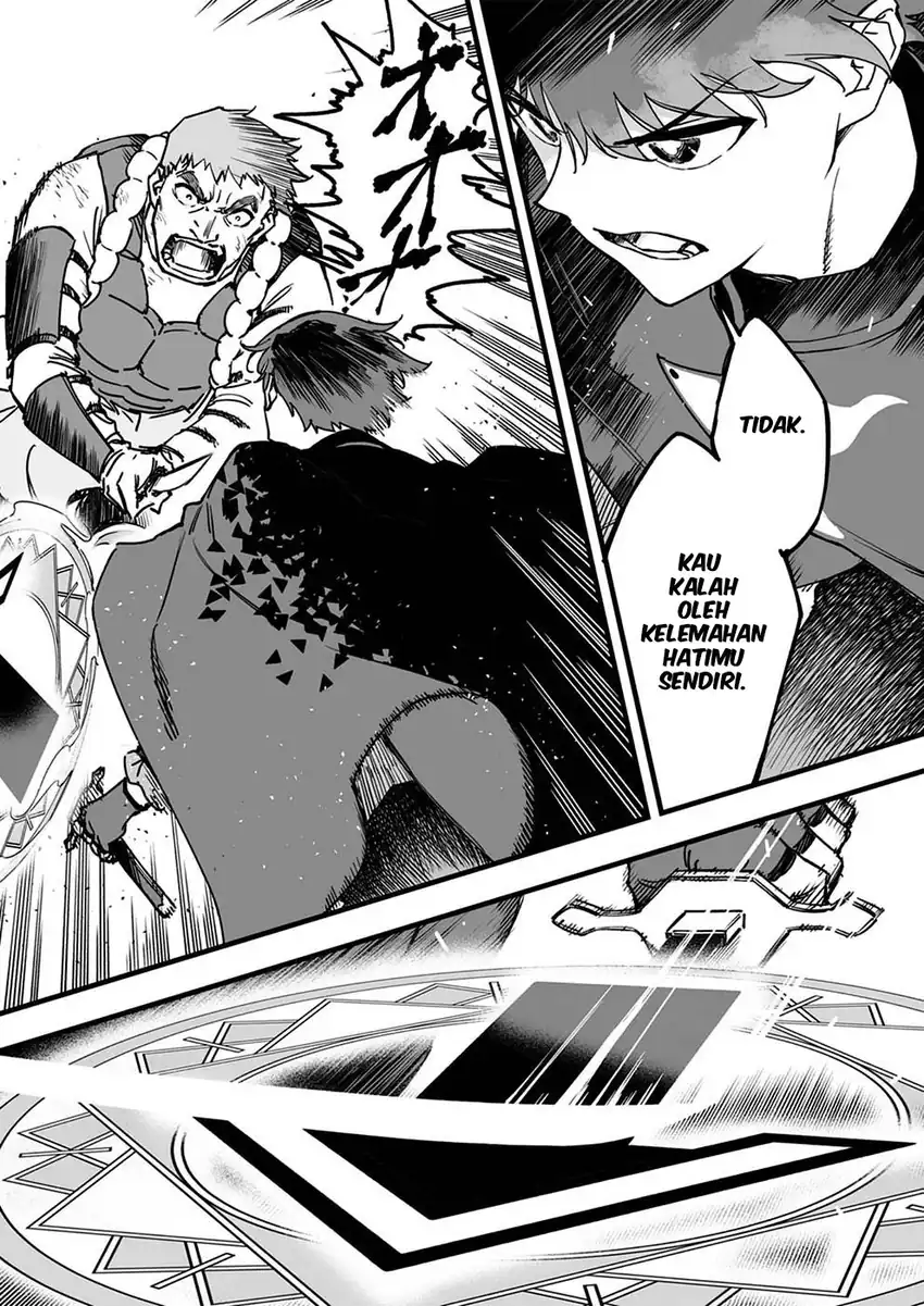 Yuusha Party kara Oidasareta Fuguushoku [Wanashi] Yunikku Sukiru [Yajirushi] de Saikyou ni Naru Chapter 5 Gambar 10