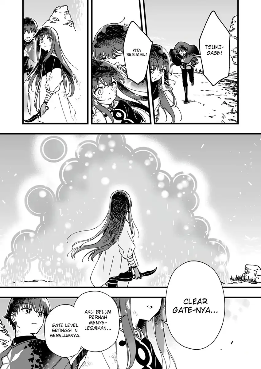 Yuusha Party kara Oidasareta Fuguushoku [Wanashi] Yunikku Sukiru [Yajirushi] de Saikyou ni Naru Chapter 6 Gambar 10