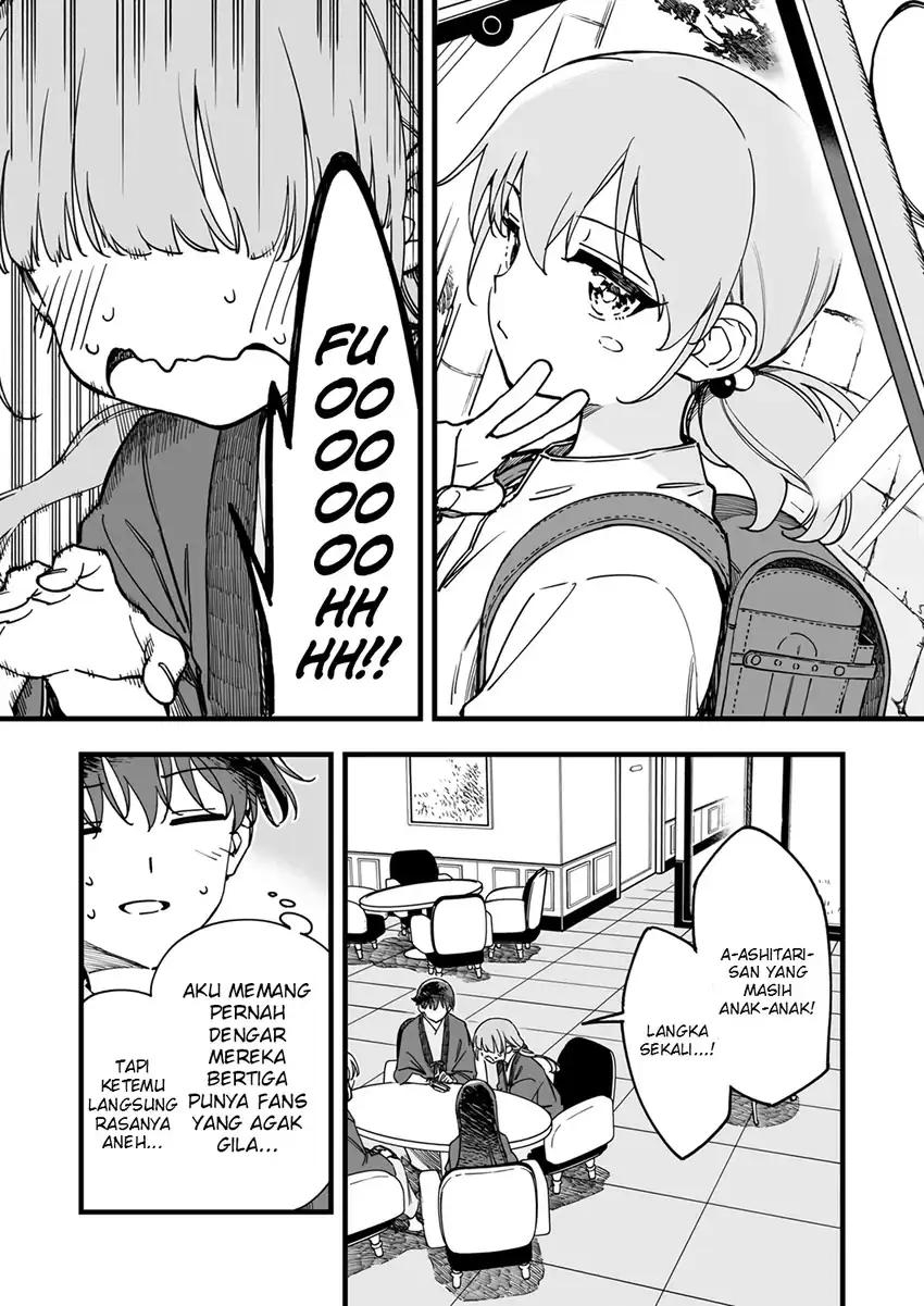 Yuusha Party kara Oidasareta Fuguushoku [Wanashi] Yunikku Sukiru [Yajirushi] de Saikyou ni Naru Chapter 8 Gambar 9