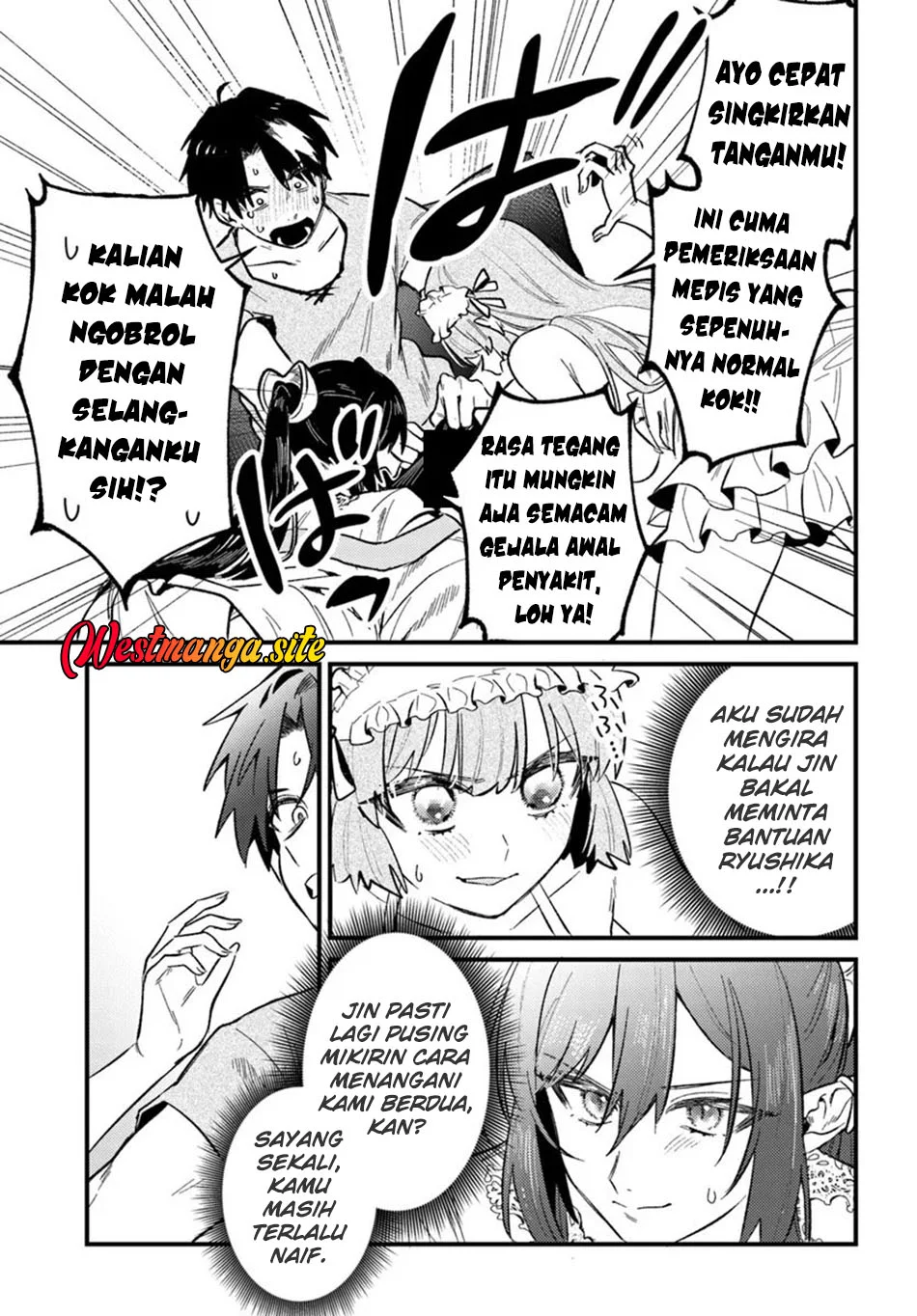 Yuusha Party wo Kubi ni Natta node Kokyou ni Kaettara, Member Zenin ga Tsuitekitandaga Chapter 11.2 Gambar 7