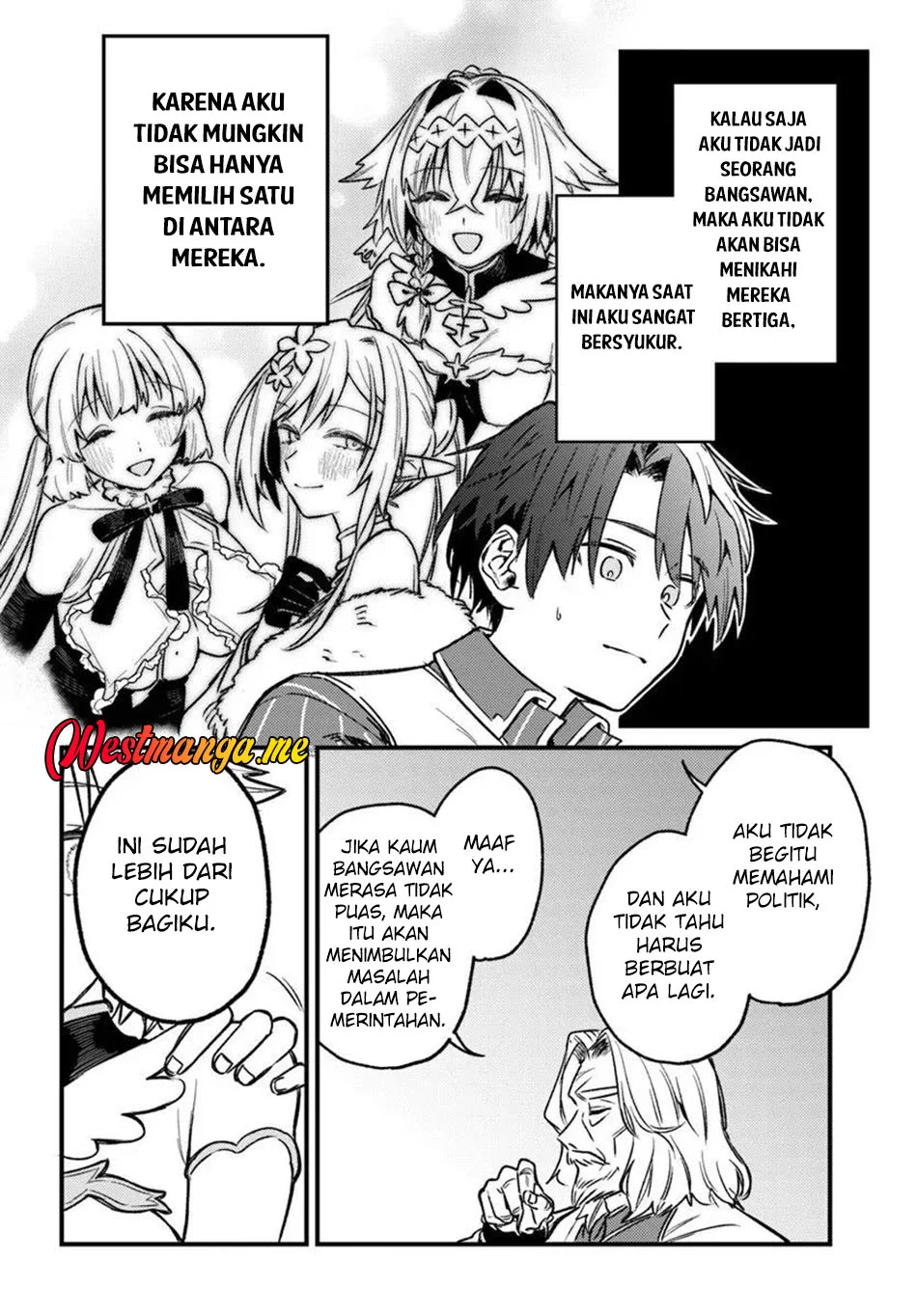 Yuusha Party wo Kubi ni Natta node Kokyou ni Kaettara, Member Zenin ga Tsuitekitandaga Chapter 7.1 Gambar 7