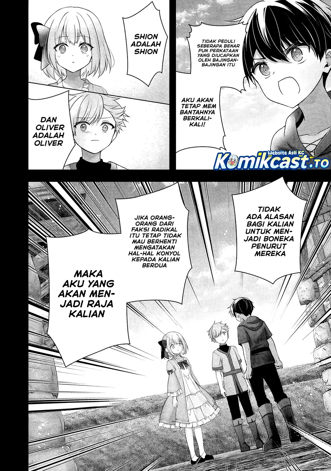 Yuusha Party wo Oida Sareta Kiyou Binbou Chapter 60.5 Gambar 7