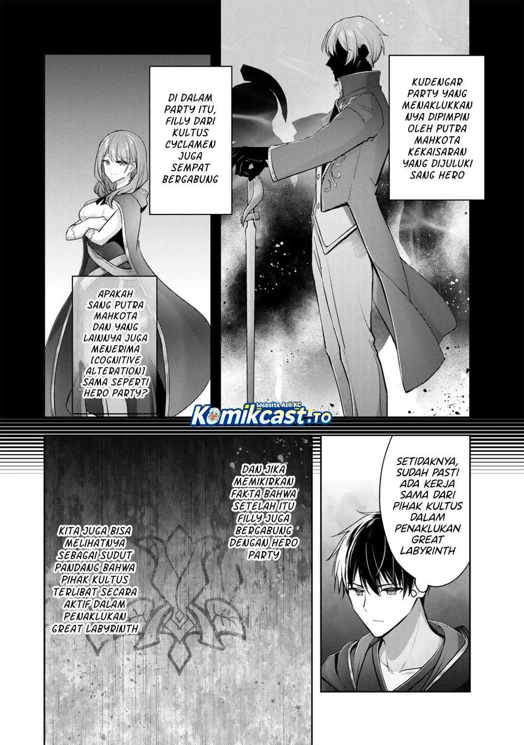 Yuusha Party wo Oida Sareta Kiyou Binbou Chapter 60 Gambar 13