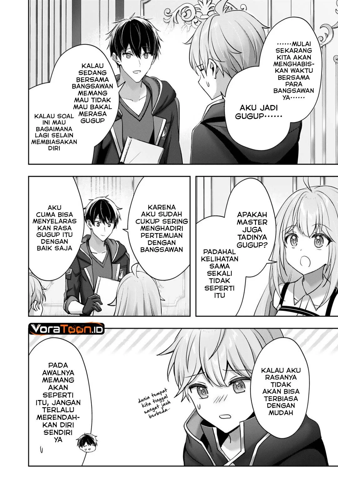 Yuusha Party wo Oida Sareta Kiyou Binbou Chapter 62 Gambar 13