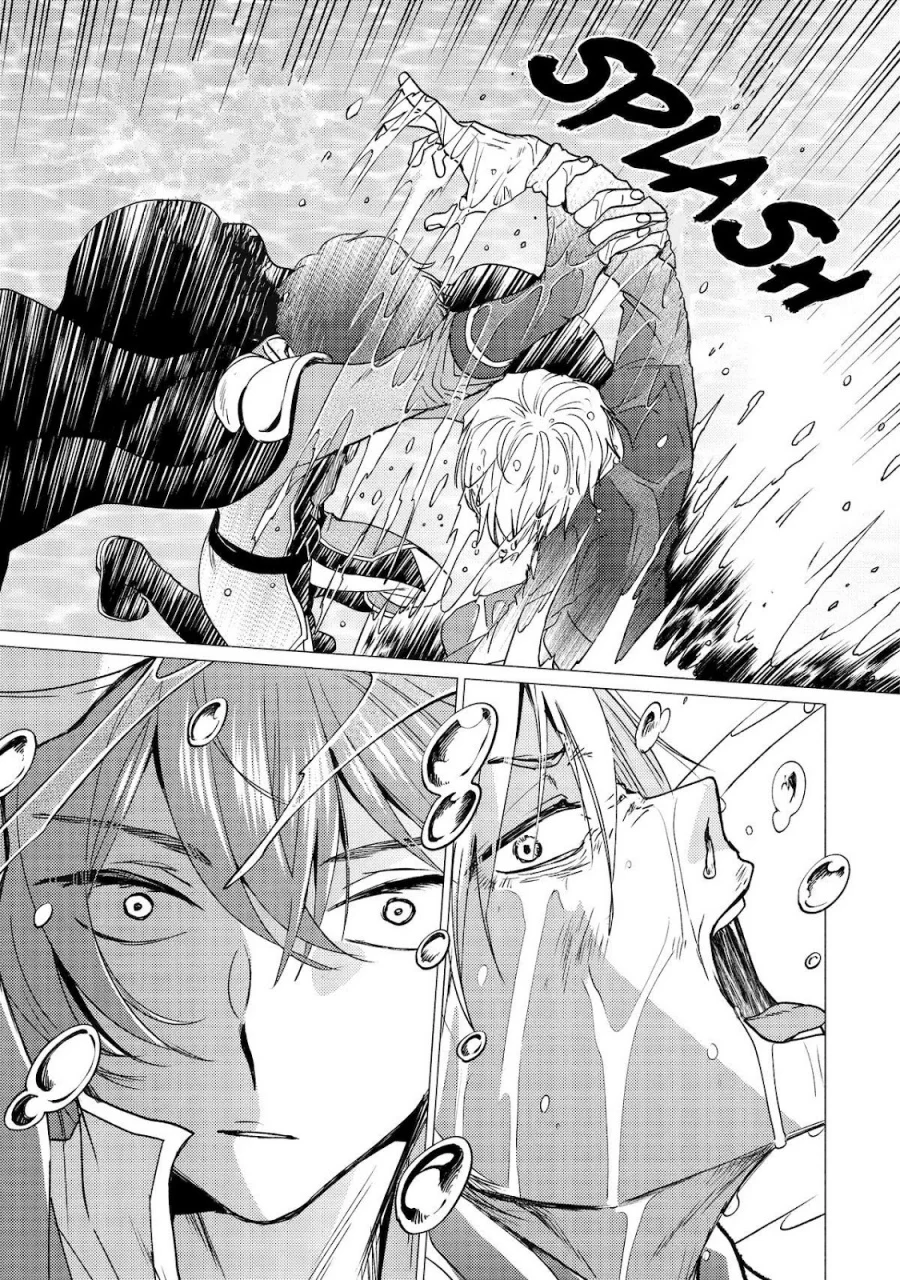 Yuusha Party wo Tsuihou Sareta Ore Daga, ore kara sudatte kuretayoude ureshii. Chapter 42 Gambar 10