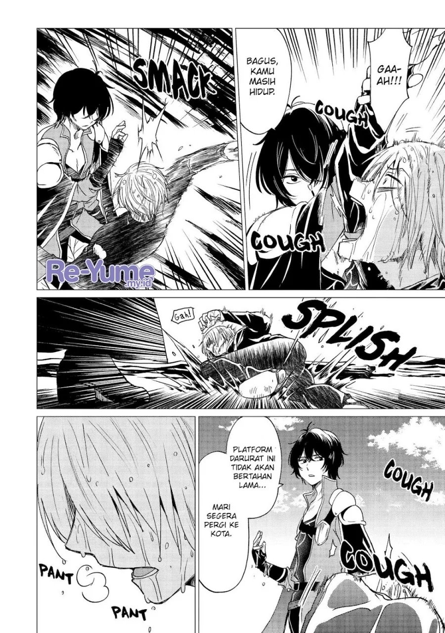 Yuusha Party wo Tsuihou Sareta Ore Daga, ore kara sudatte kuretayoude ureshii. Chapter 42 Gambar 11