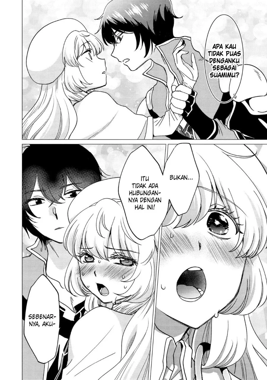 Yuusha Party wo Tsuihou Sareta Ore Daga, ore kara sudatte kuretayoude ureshii. Chapter 45 Gambar 11