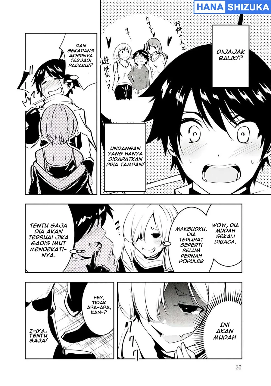 Yuusha-sama, Sakuya mo Otanoshimi deshita ne Chapter 12 Gambar 7