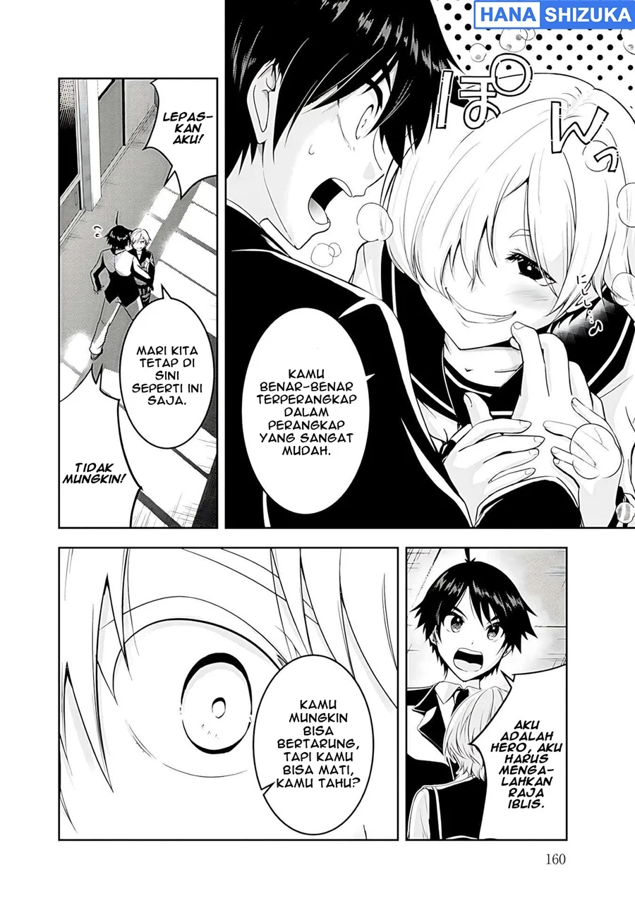 Yuusha-sama, Sakuya mo Otanoshimi deshita ne Chapter 20 Gambar 7