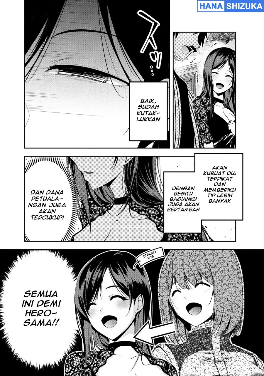 Yuusha-sama, Sakuya mo Otanoshimi deshita ne Chapter 22 Gambar 7
