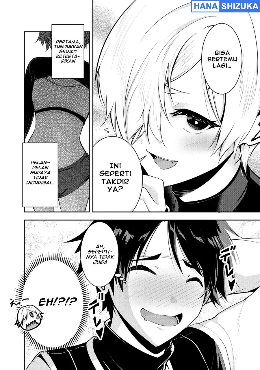 Yuusha-sama, Sakuya mo Otanoshimi deshita ne Chapter 24 Gambar 7
