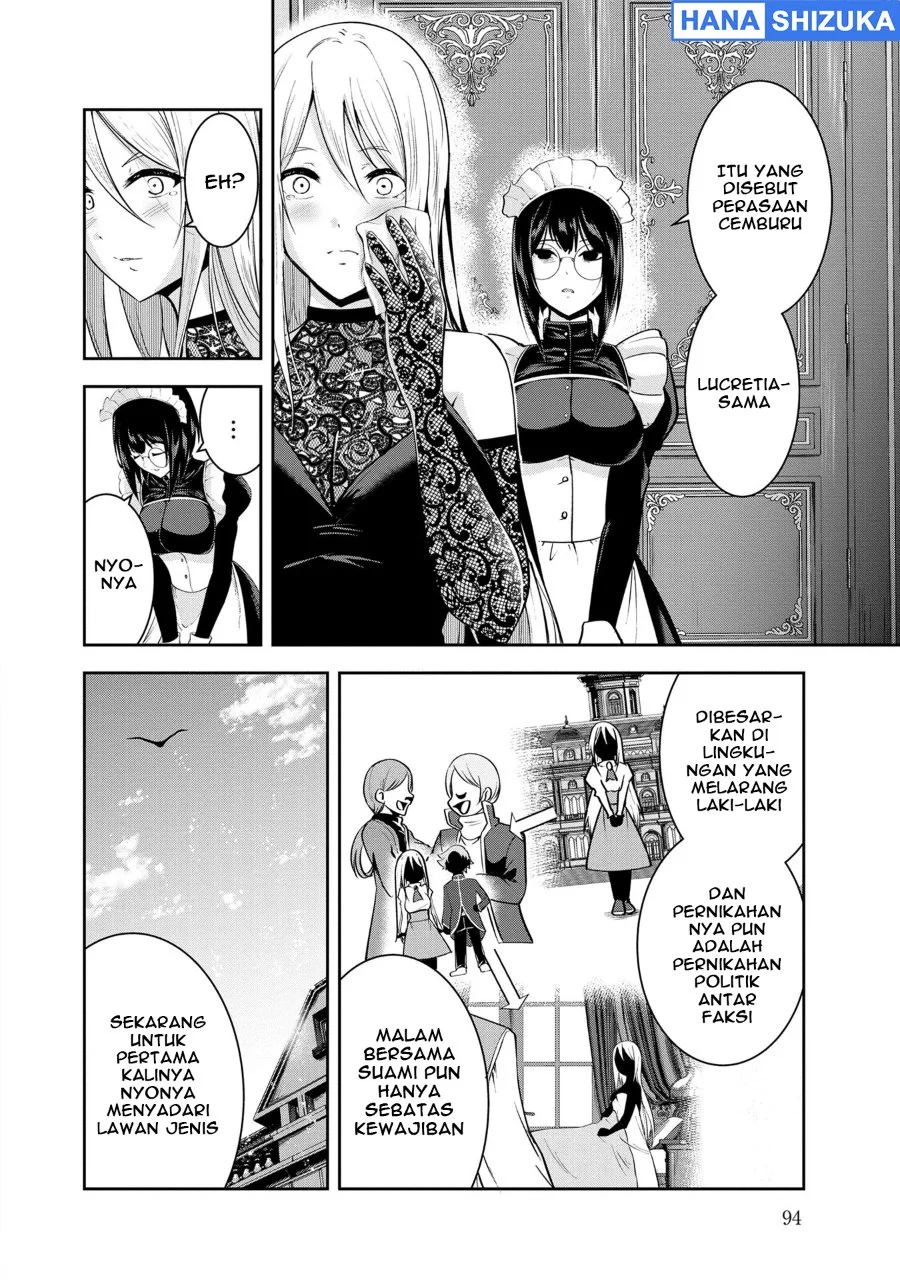 Yuusha-sama, Sakuya mo Otanoshimi deshita ne Chapter 26 Gambar 7