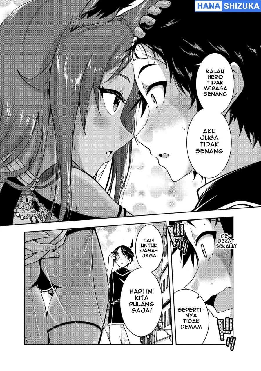 Yuusha-sama, Sakuya mo Otanoshimi deshita ne Chapter 27 Gambar 7