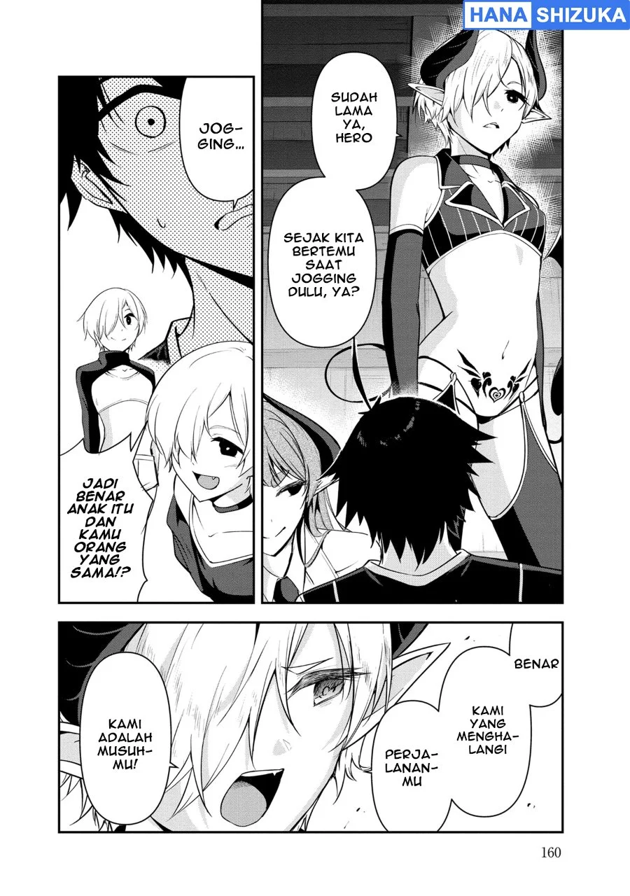 Yuusha-sama, Sakuya mo Otanoshimi deshita ne Chapter 30 Gambar 7