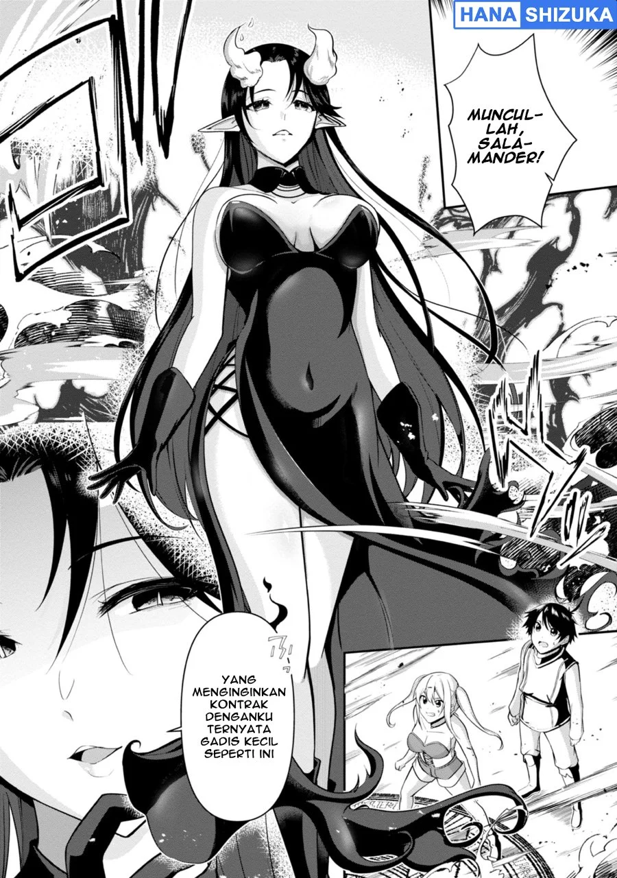 Yuusha-sama, Sakuya mo Otanoshimi deshita ne Chapter 31 Gambar 7