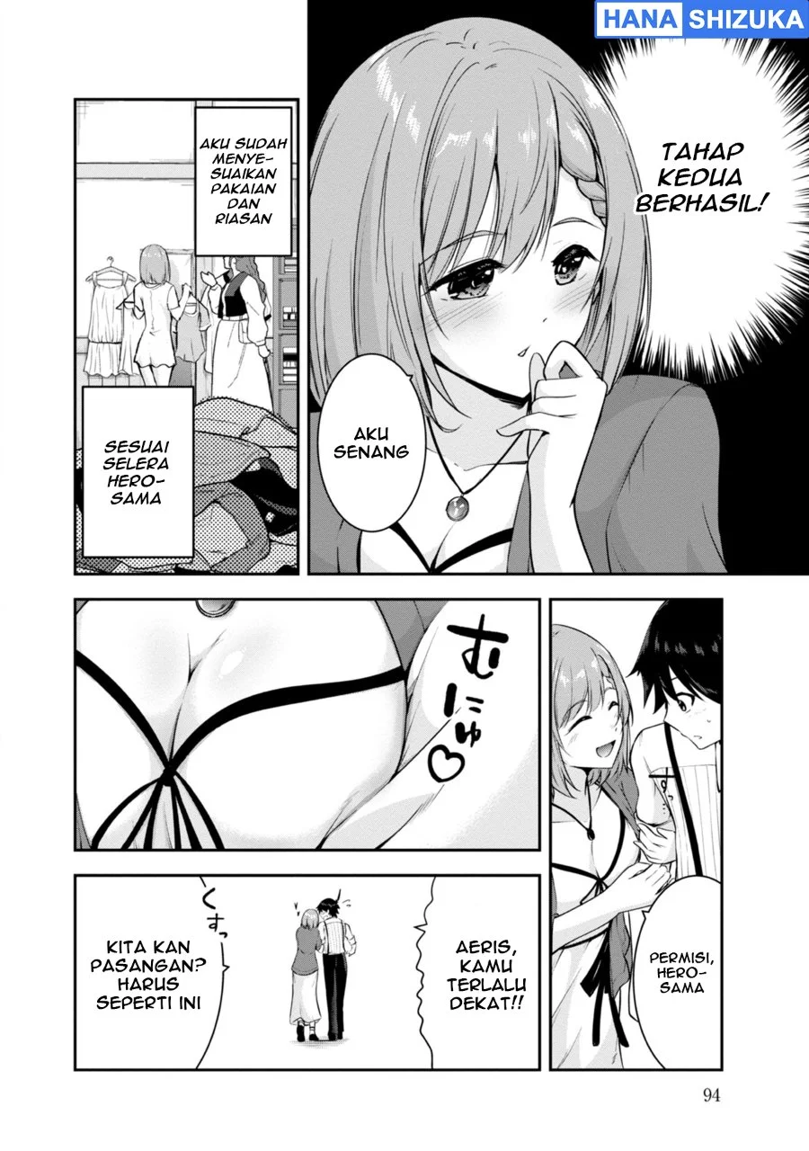 Yuusha-sama, Sakuya mo Otanoshimi deshita ne Chapter 36 Gambar 7