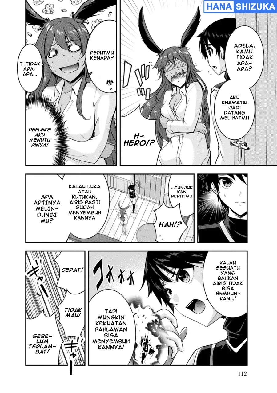 Yuusha-sama, Sakuya mo Otanoshimi deshita ne Chapter 37 Gambar 7