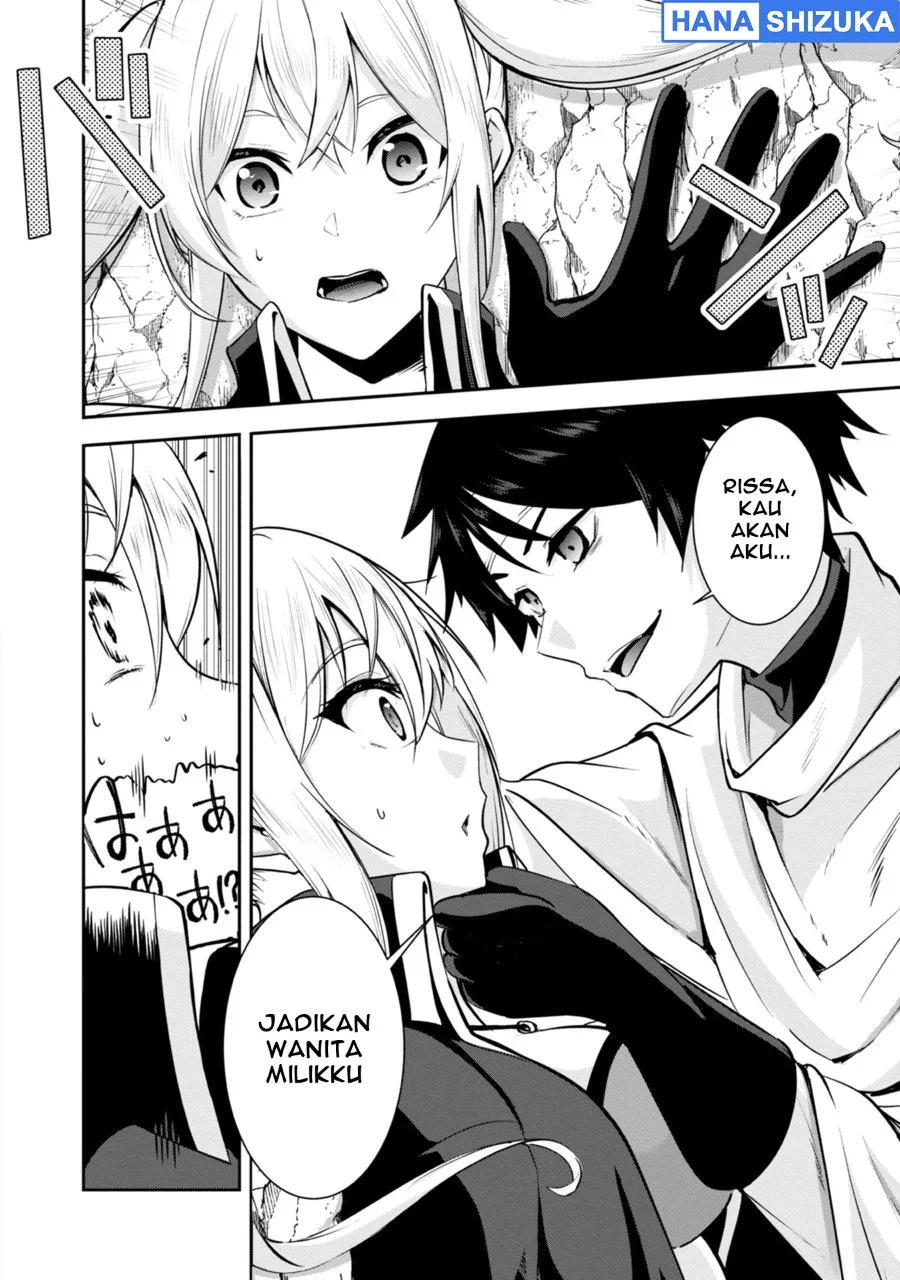 Yuusha-sama, Sakuya mo Otanoshimi deshita ne Chapter 38 Gambar 7